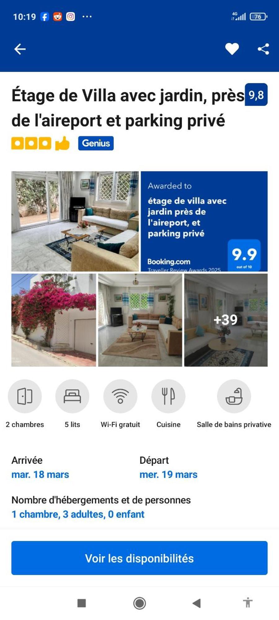 Etage De Villa Avec Jardin, Pres De L'Aireport Et Parking Prive Ariana Esterno foto